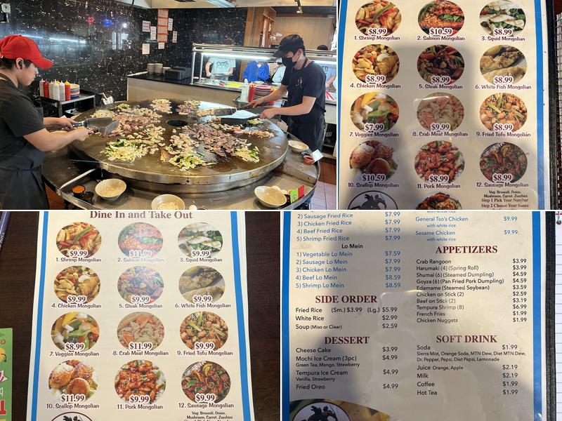 Hubilai Mongolian Stir Fry Menu