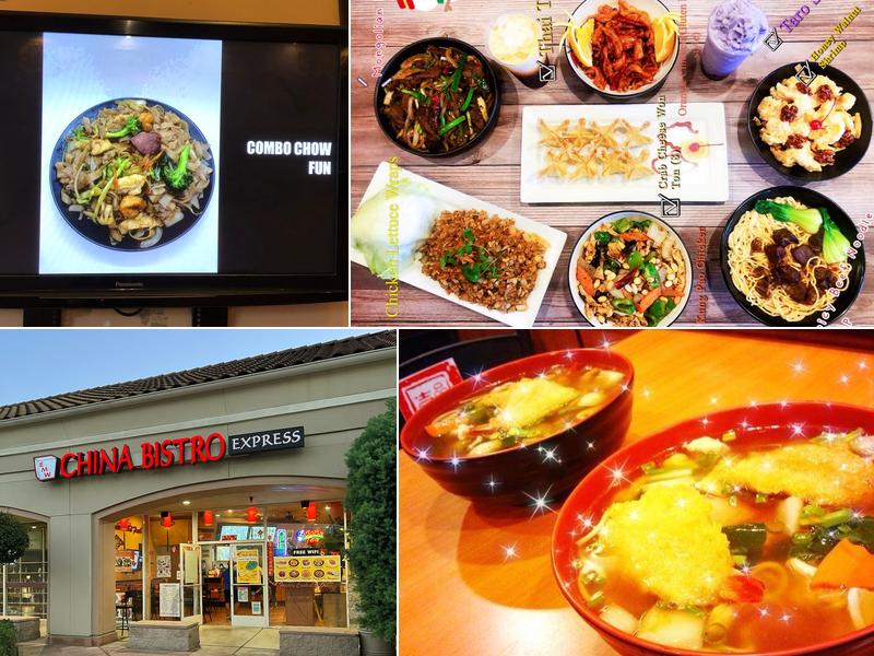 EMW China Bistro Express