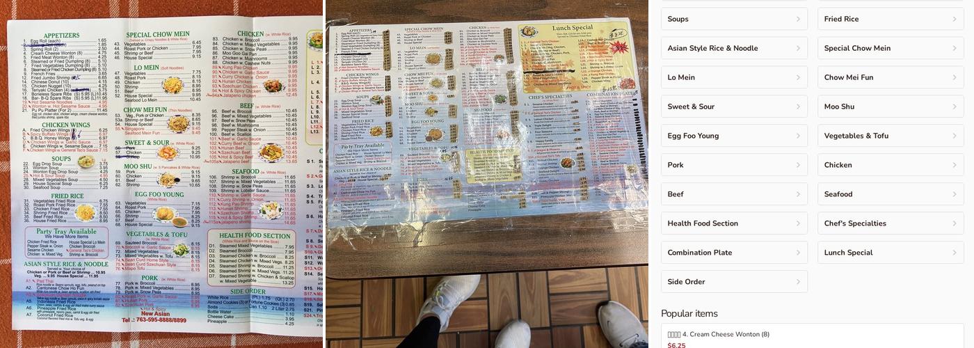 New Asian Ju Yuan Menu