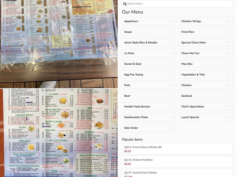 New Asian Ju Yuan Menu
