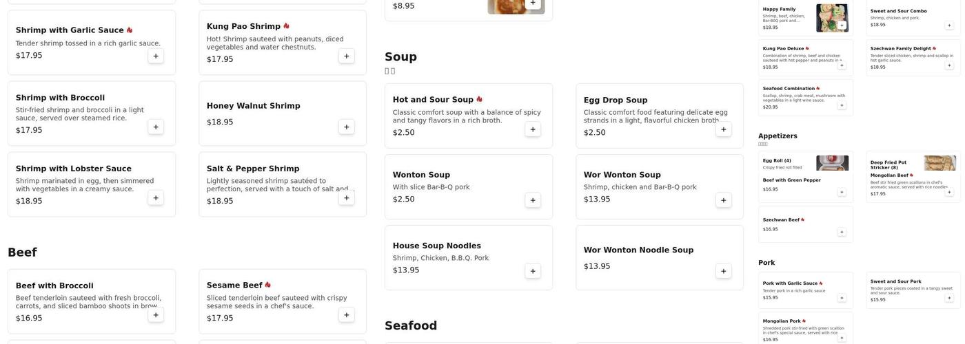 Mongolian Grill Menu