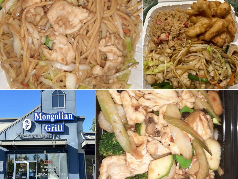 Mongolian Grill