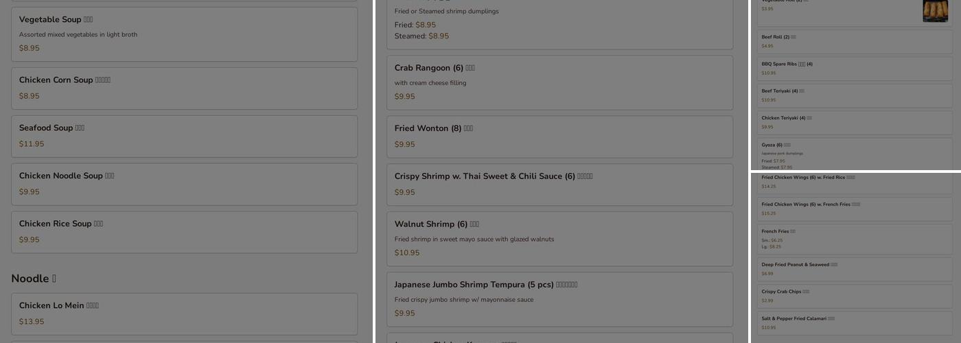 Chopstix Menu