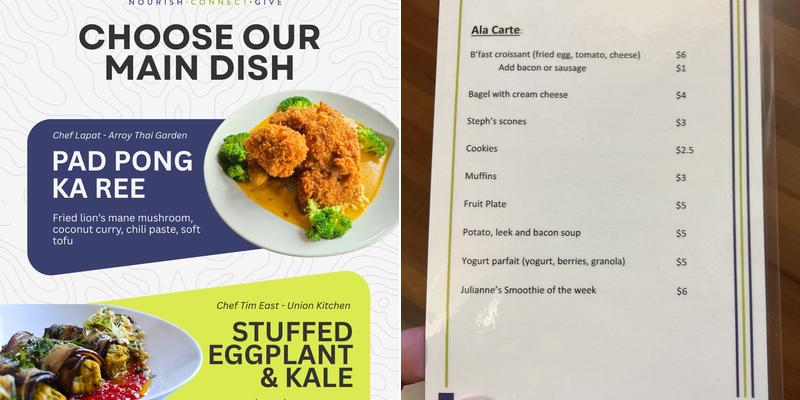 Gather55 Menu