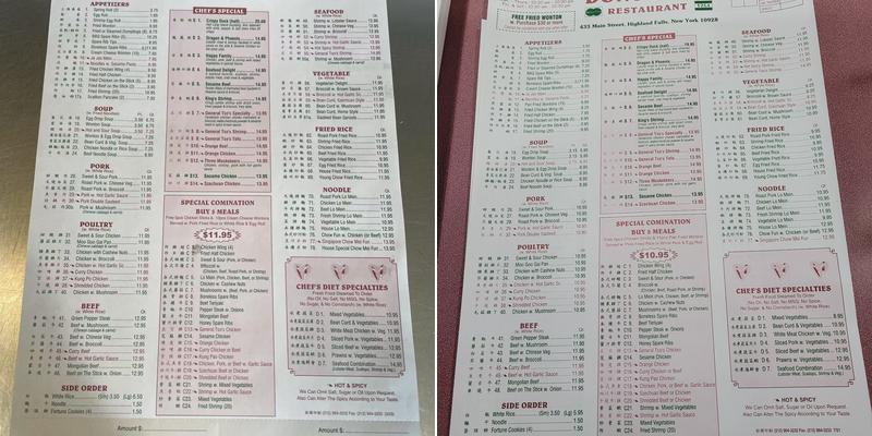 Dong Fong Restaurant Menu