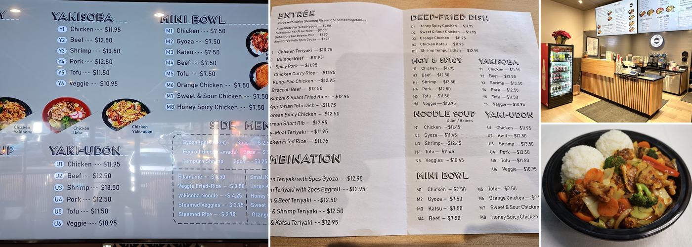 Ninja bowl Teriyaki - 185th Menu