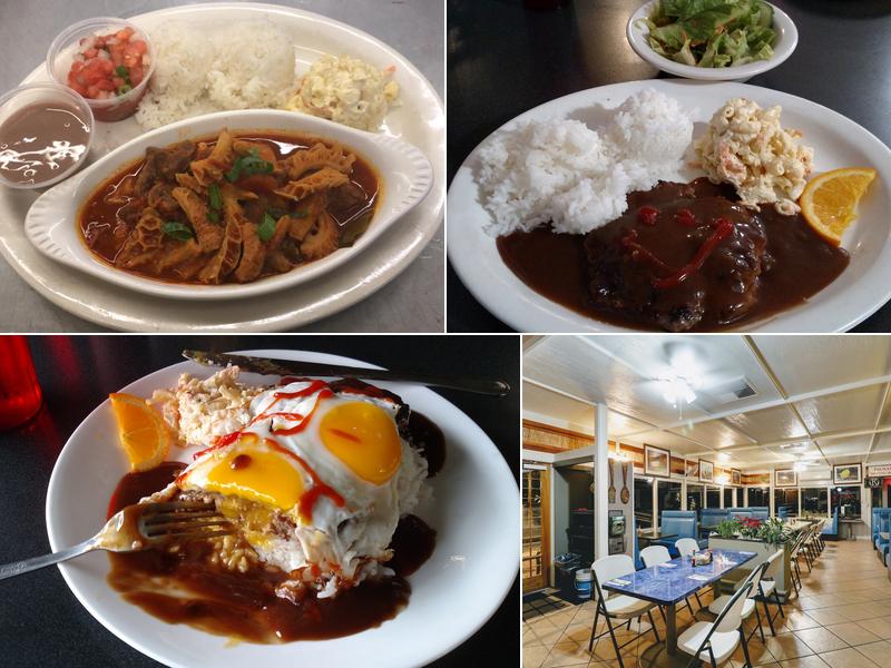 E Komo Mai Diner, Bar & Grill