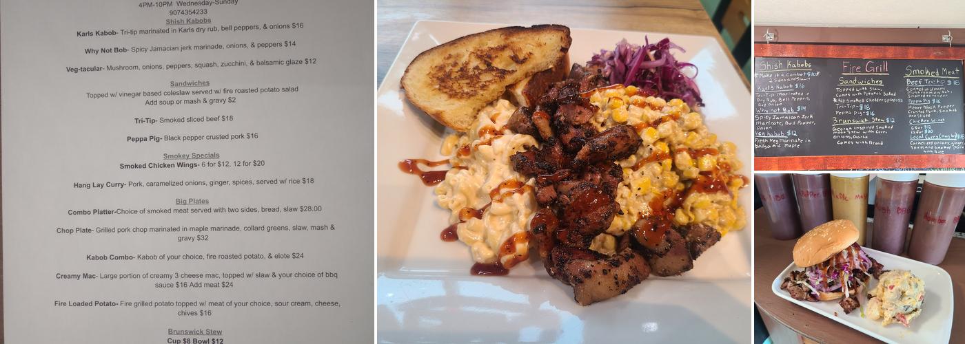 Fire Grill Menu