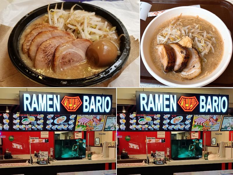 Ramen BARIO Ala Moana