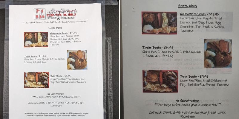 Matsumoto's Okazuya & Restaurant Menu