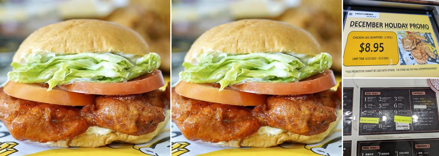 Uncle's Chicken Menu