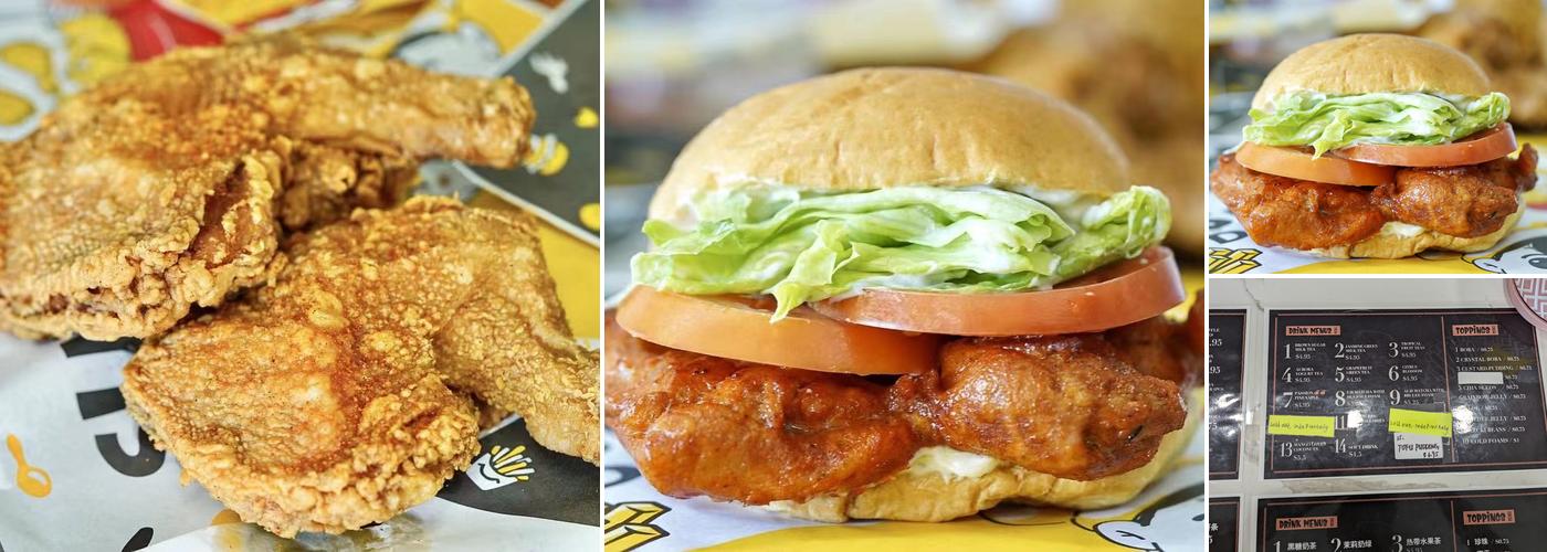 Uncle's Chicken Menu