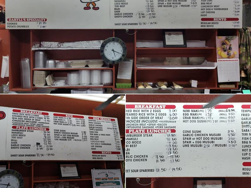 Mitsuba Delicatessen Menu