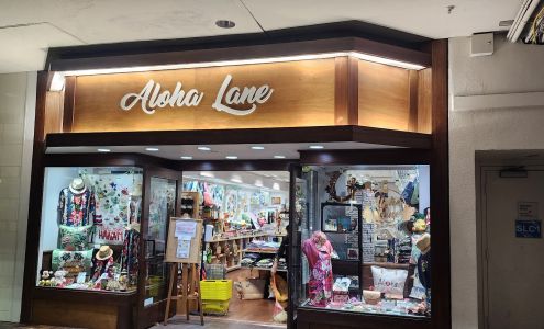 Aloha Lane