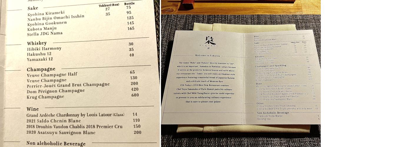 Fukurou Menu