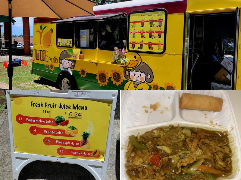 Juice Factory Lunch Wagon