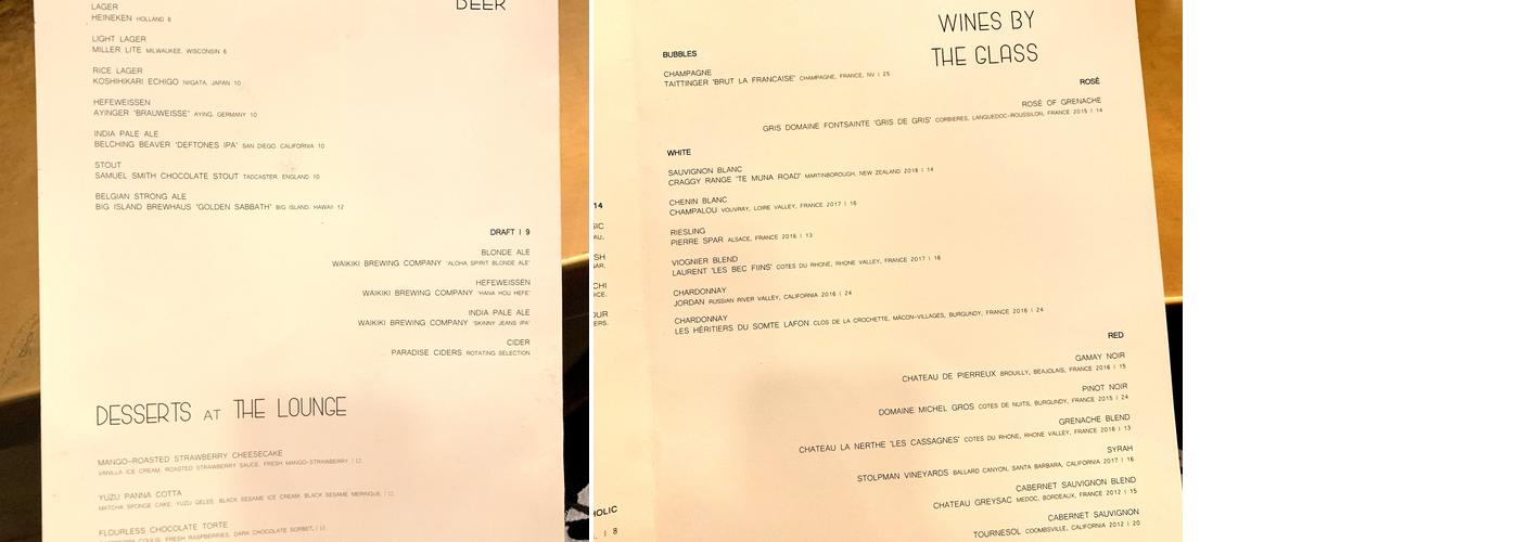 THE LOUNGE at La Vie Menu