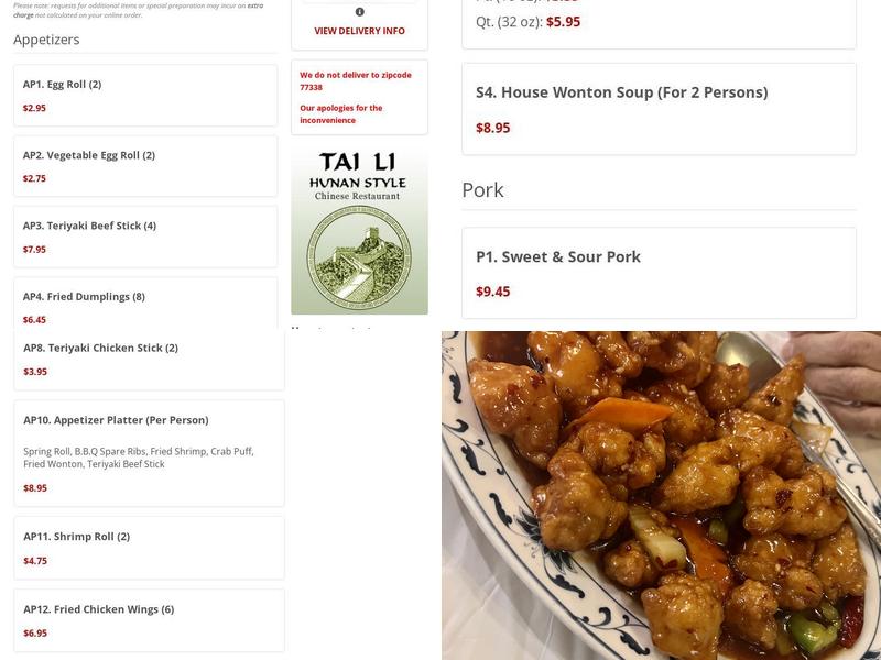 Tai Li Menu