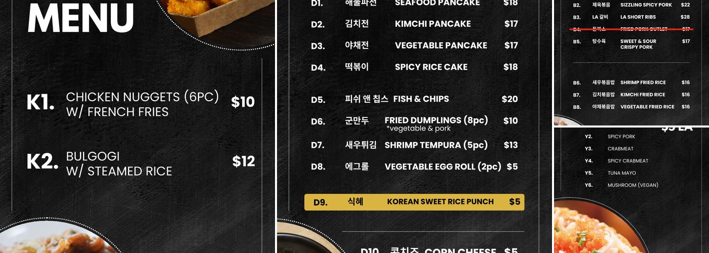 Spa World Restaurant Menu