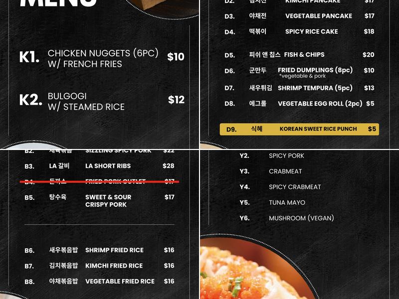 Spa World Restaurant Menu