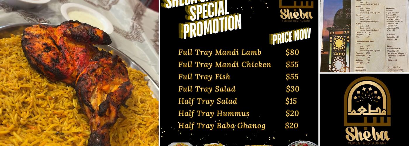 Sheba Menu
