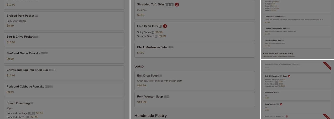Mr Chopstix Menu