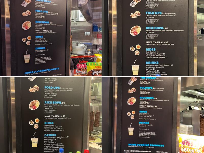 Bang Bar Menu