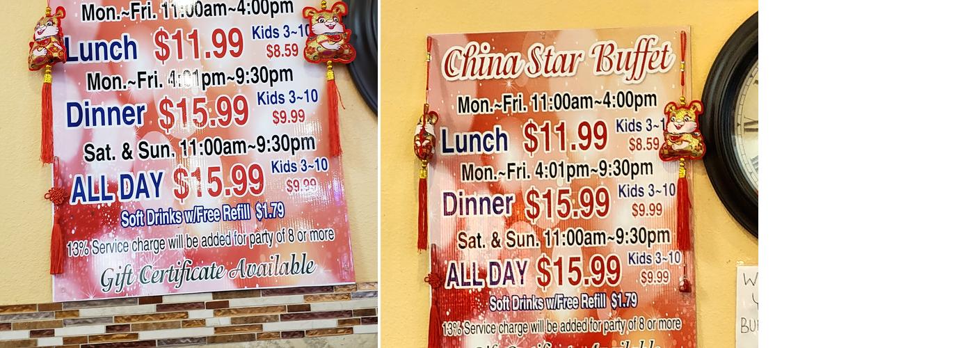 China Star Menu