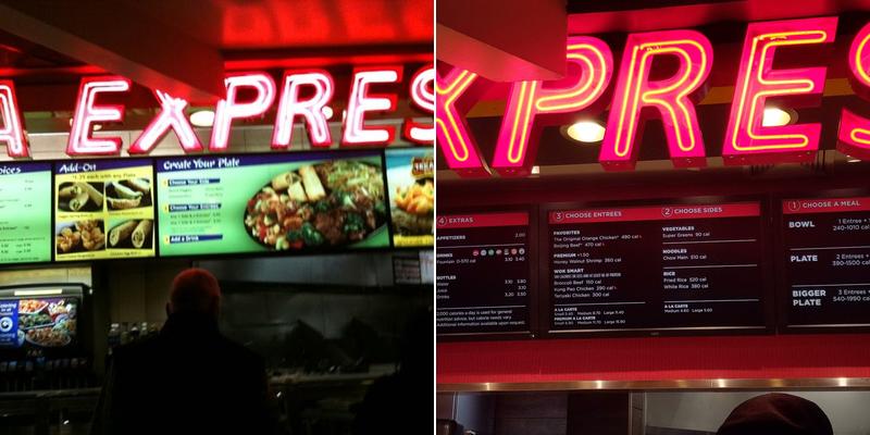 Panda Express Menu