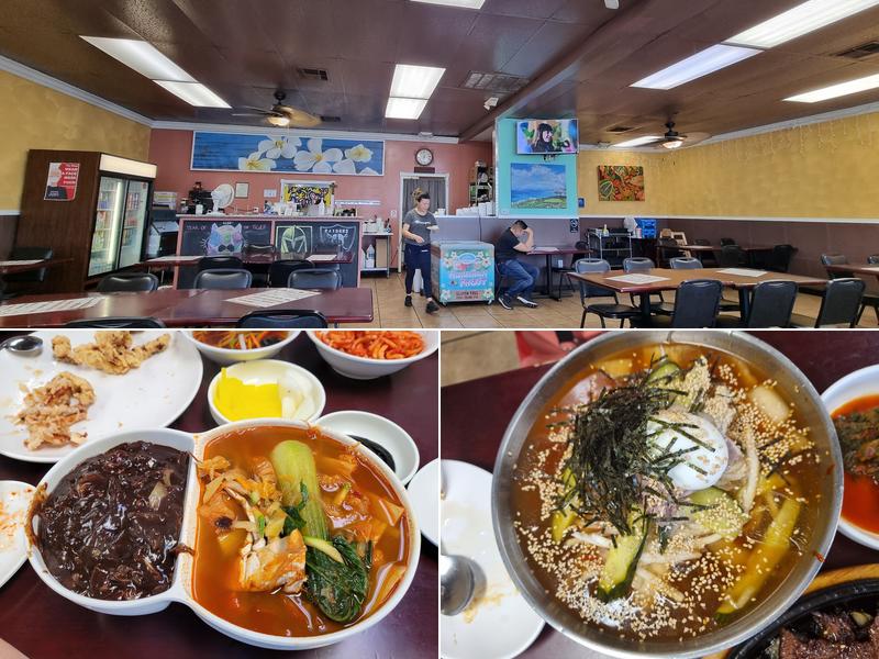 만포면옥 중국집