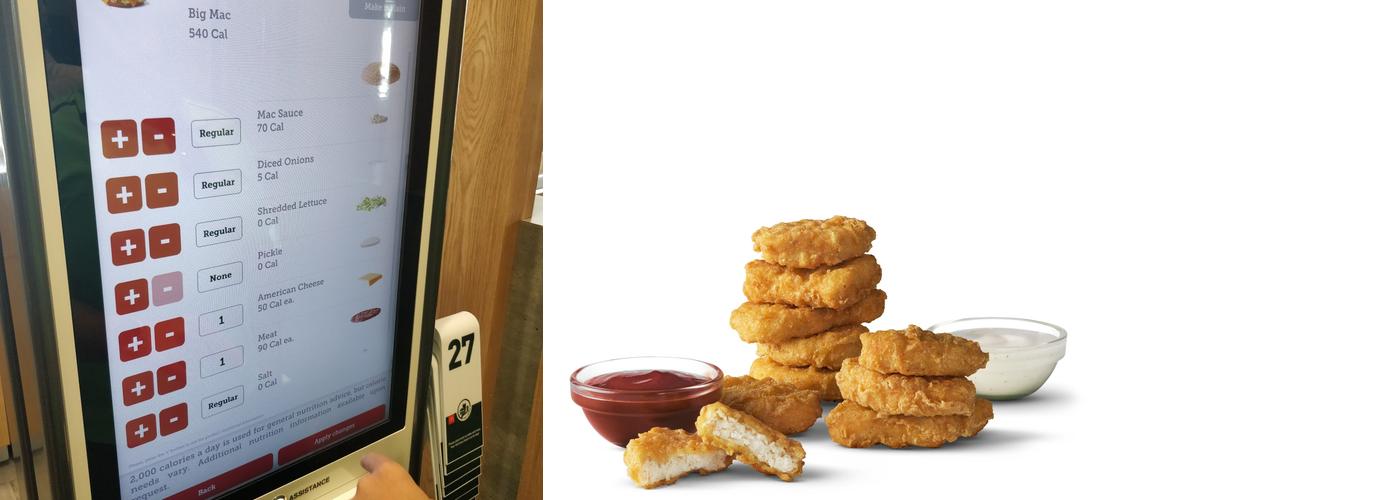 McDonald's Menu