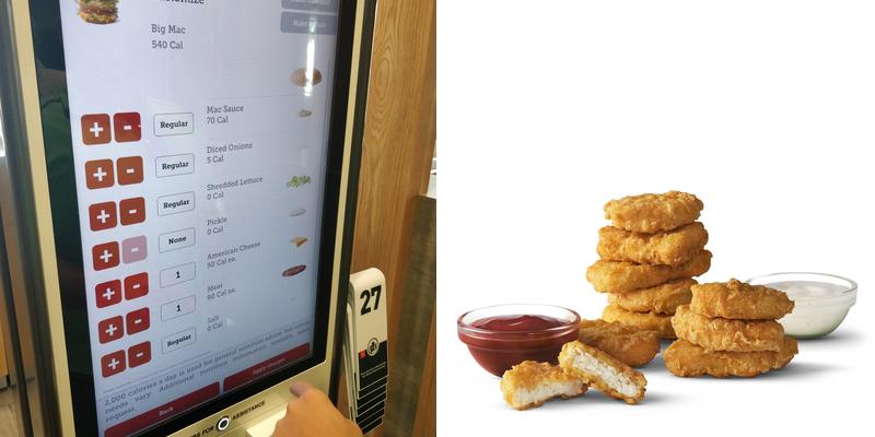McDonald's Menu