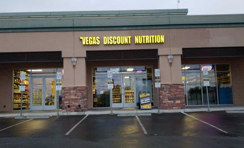 VEGAS DISCOUNT NUTRITION