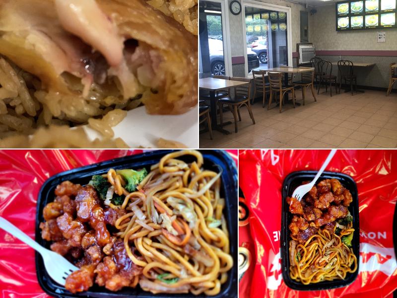 Great Wall Chinese Restaurant