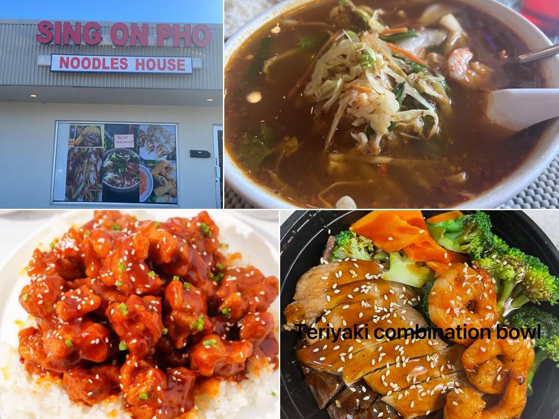 Sing On Pho Noodle House 1104 Francis St, Longmont