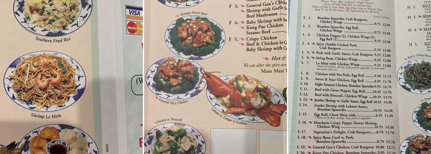 Mandarin Lowell Menu