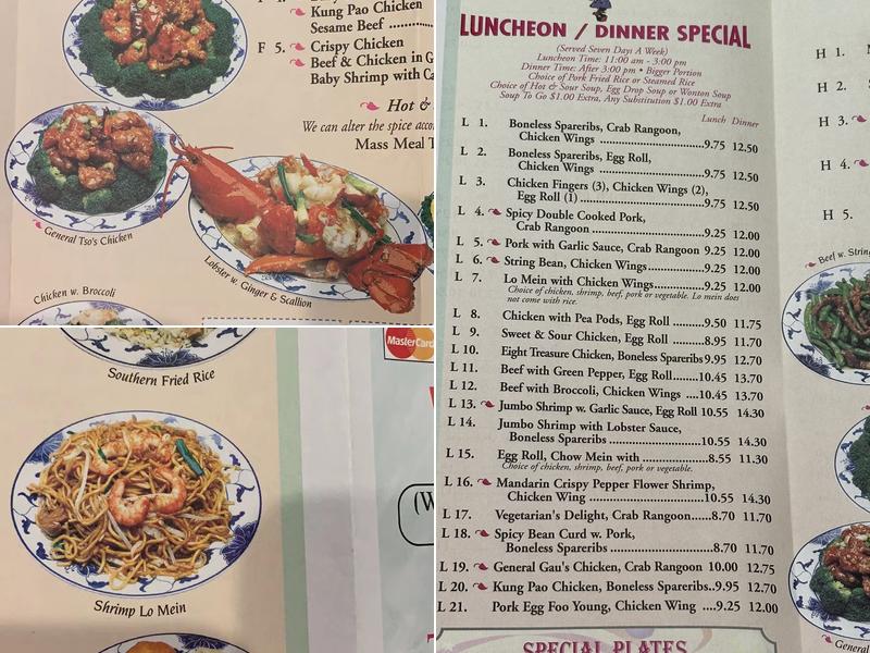 Mandarin Lowell Menu