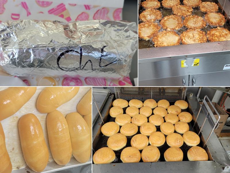 Rise N Shine Donuts 34th St, (Milwaukee Ave)