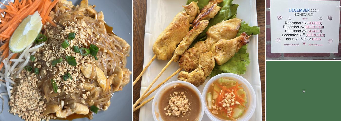 302 Thai Express Menu