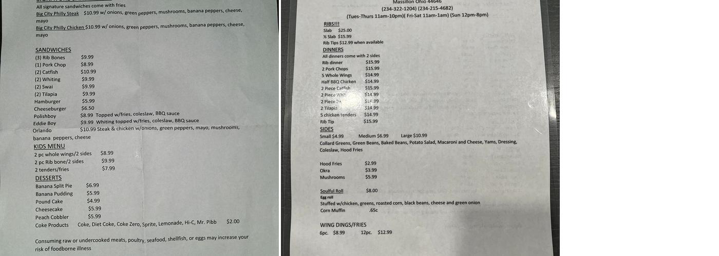 Ed & Bert's Smokehouse Menu