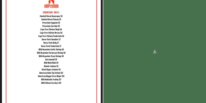 IMPERIUM Menu