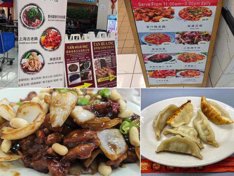 Heng's Kitchen Menu