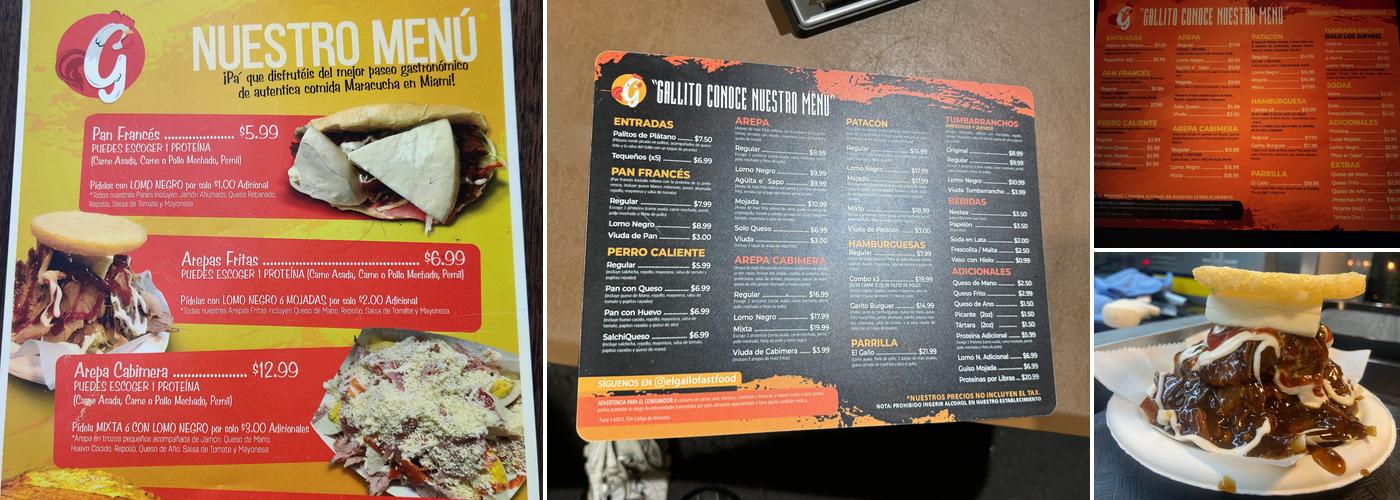 El Gallo Menu