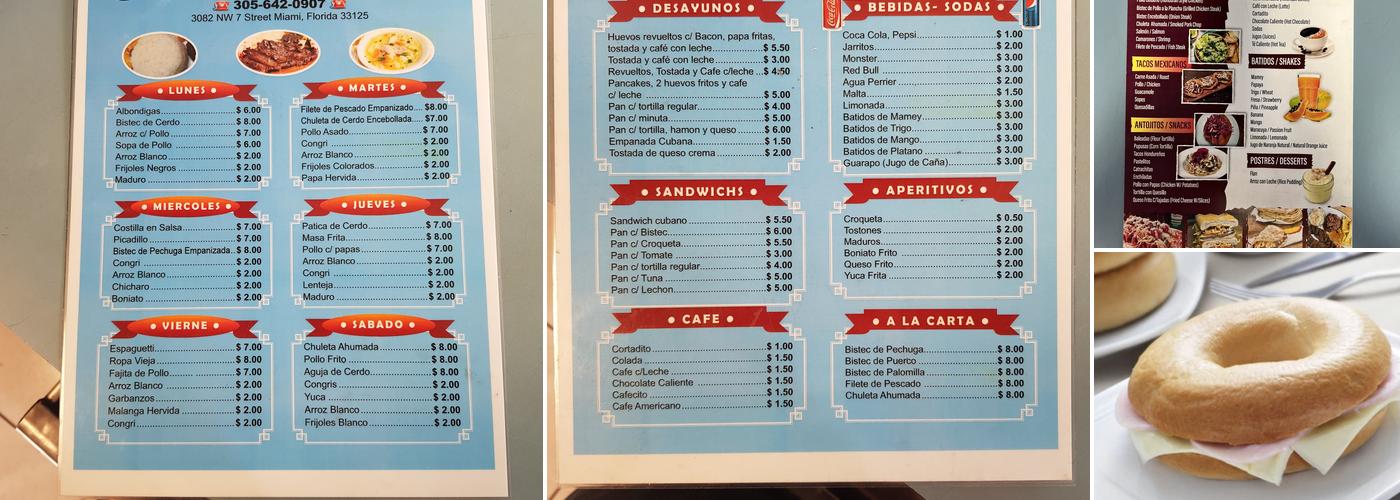 Maria's Cafeteria Inc Menu