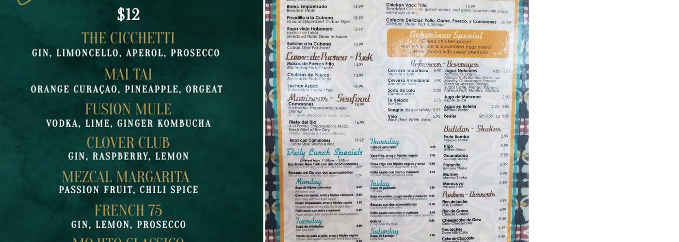 David's Lounge Menu