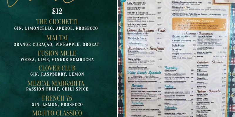 David's Lounge Menu