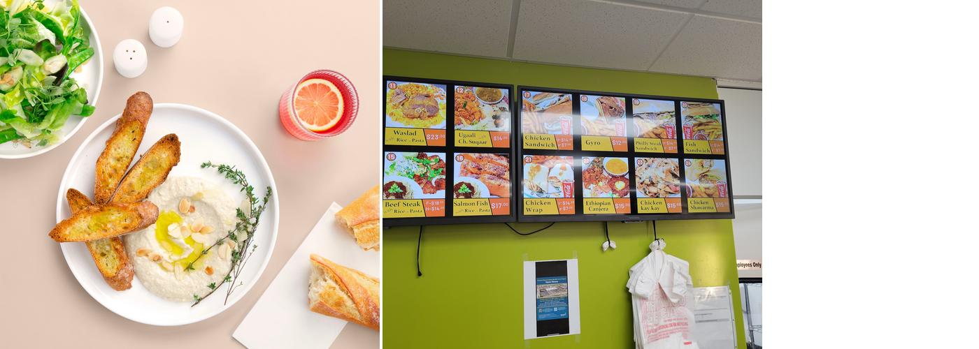Mama Safia's Kitchen Menu