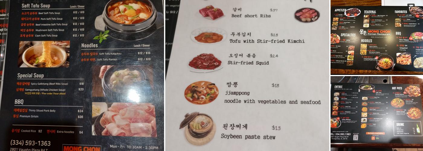 MONG CHON Menu