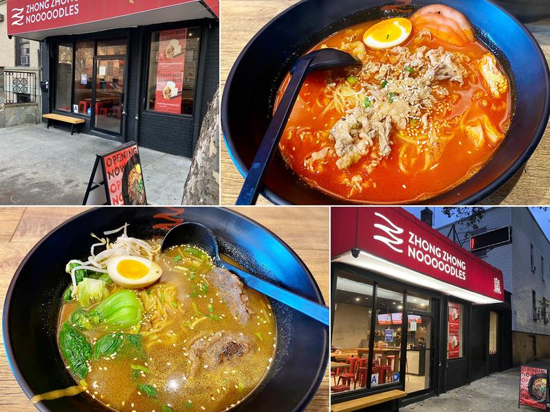 Zhongzhong Noodles - Bronx