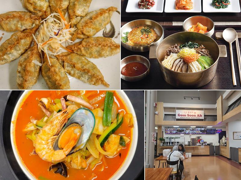 곰순아 Gom Soon Ah Food Court, 13955 Metrotech Dr Suite 1, Chantilly
